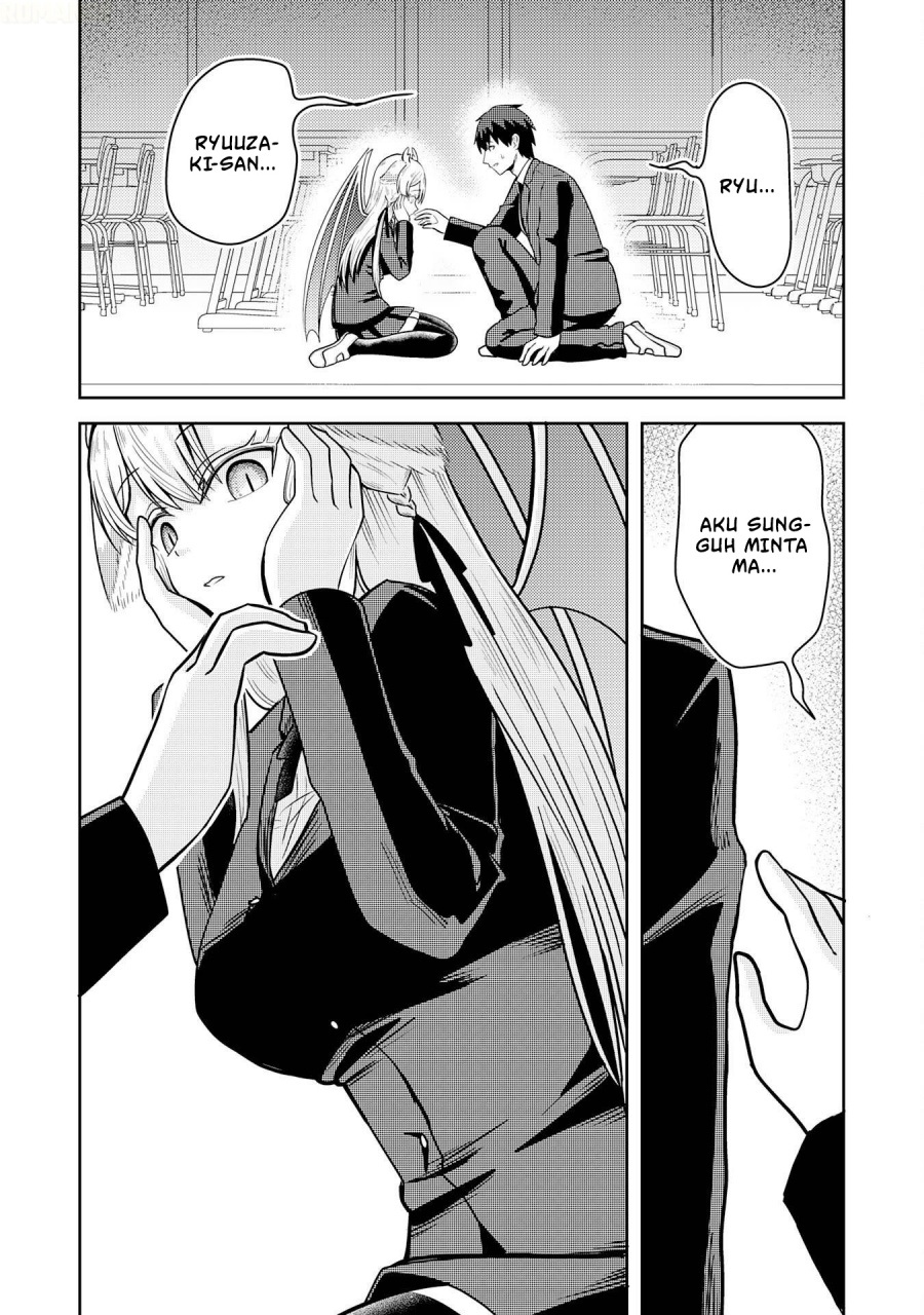 Ryuuzaki-san ga Ore no Mae dake de Dereru Ryuu Chapter 1 - Page 29