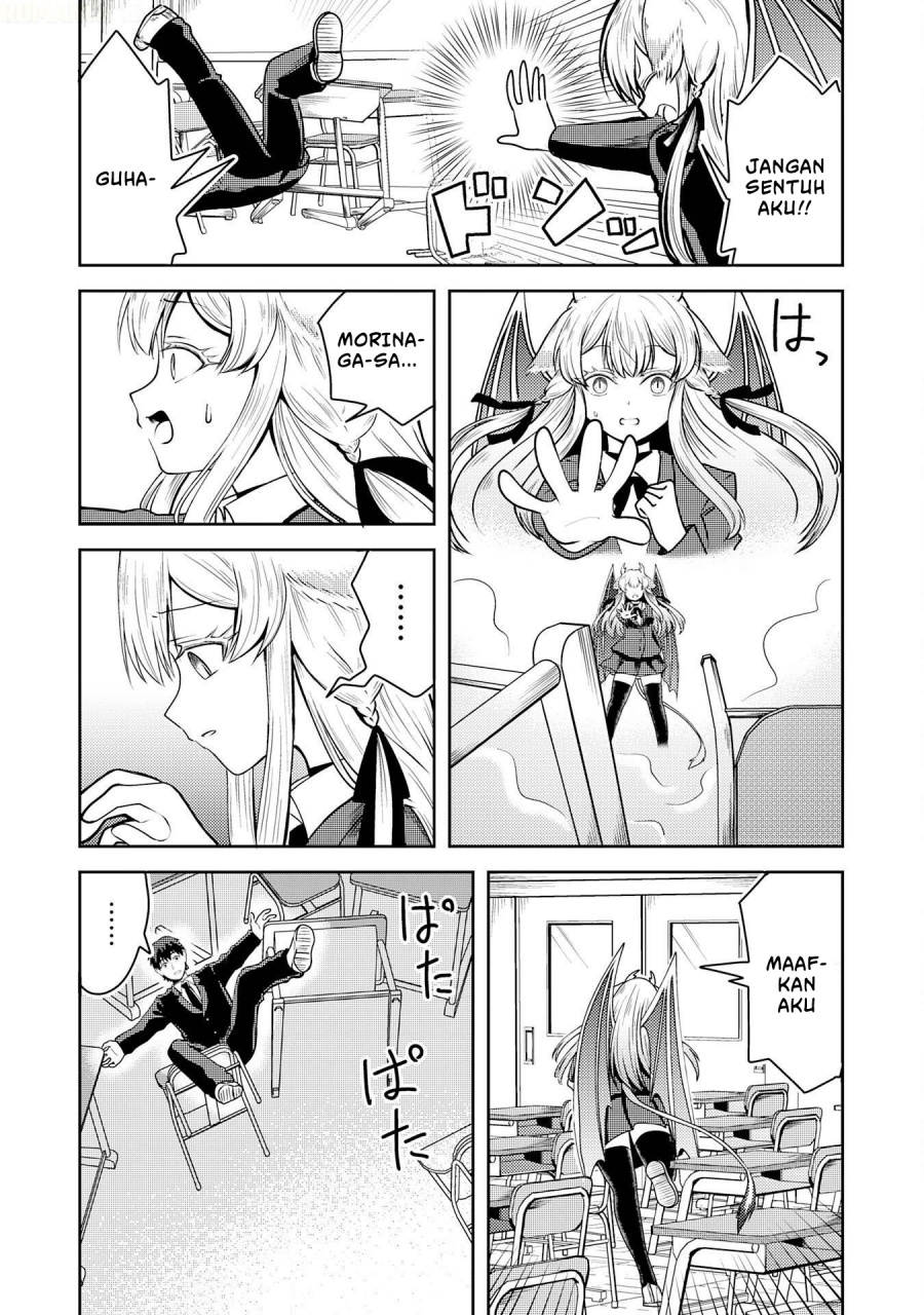 Ryuuzaki-san ga Ore no Mae dake de Dereru Ryuu Chapter 1 - Page 30
