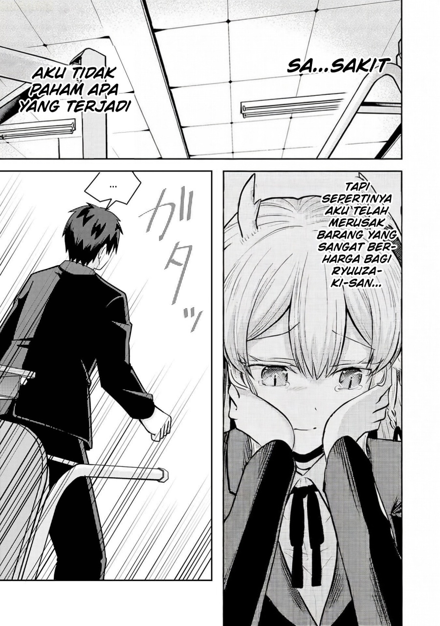 Ryuuzaki-san ga Ore no Mae dake de Dereru Ryuu Chapter 1 - Page 31