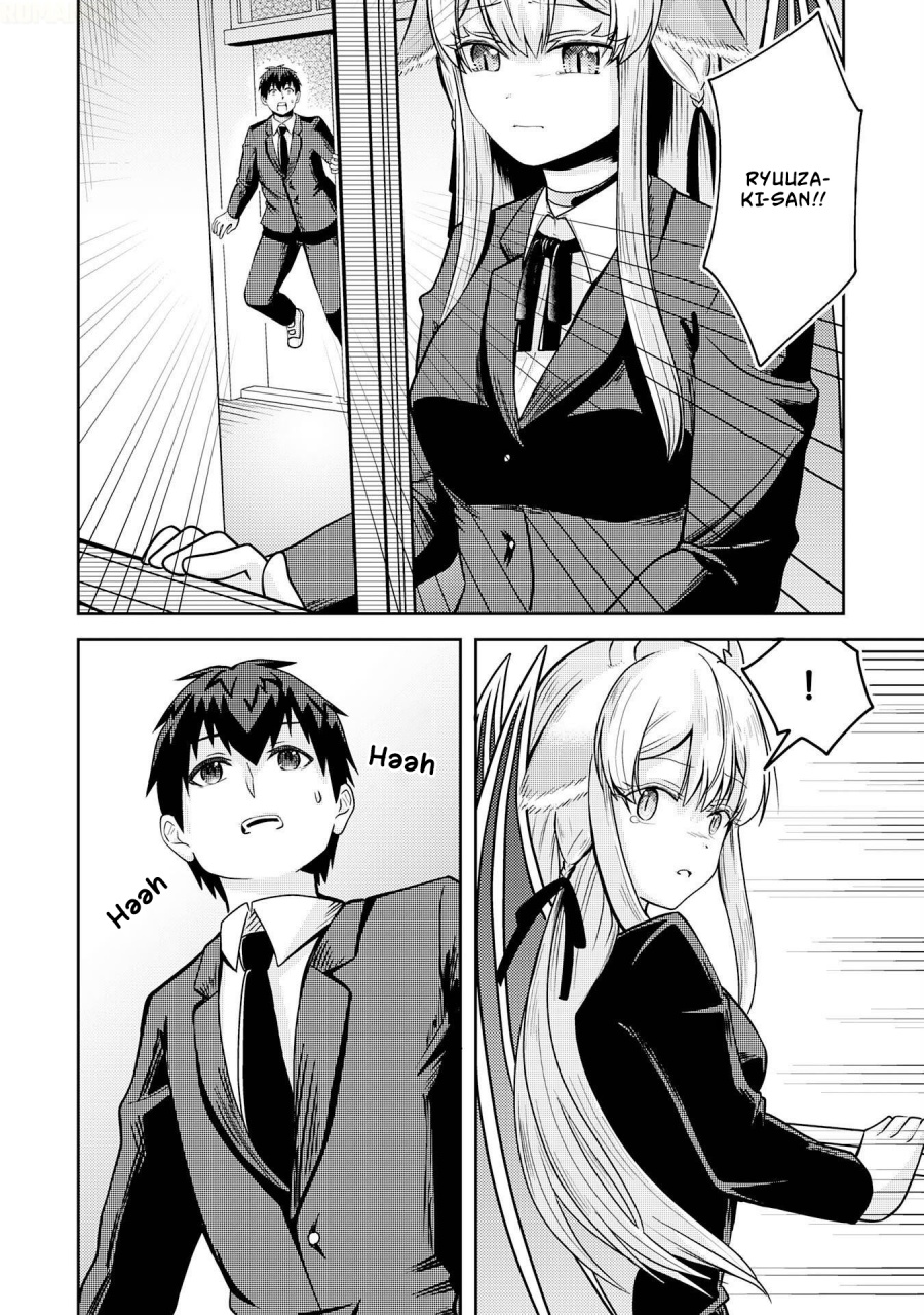Ryuuzaki-san ga Ore no Mae dake de Dereru Ryuu Chapter 1 - Page 32