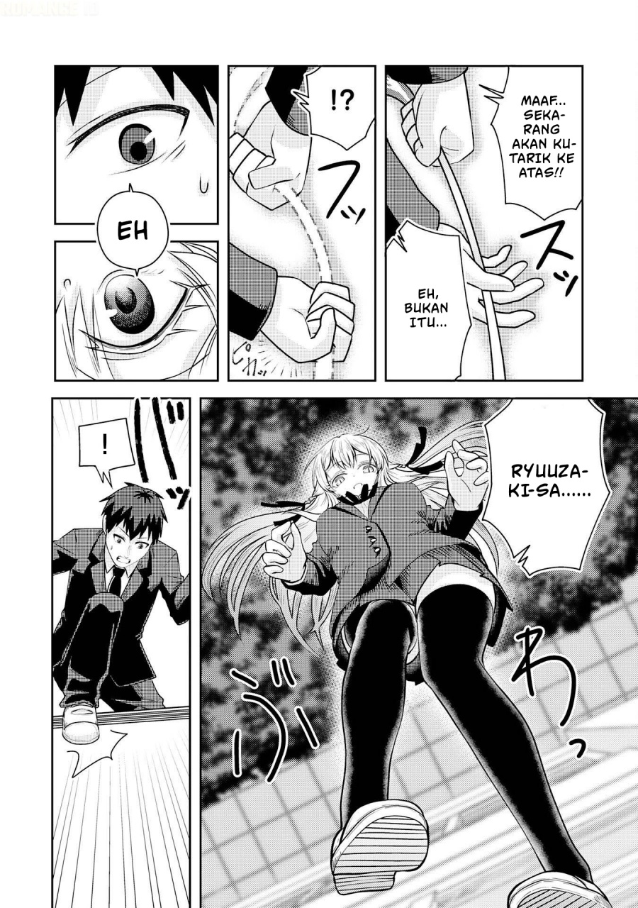 Ryuuzaki-san ga Ore no Mae dake de Dereru Ryuu Chapter 1 - Page 36