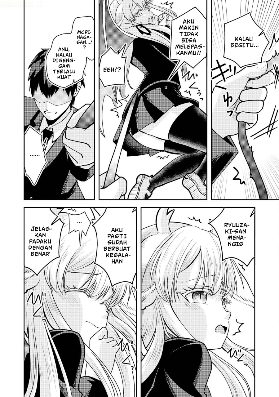 Ryuuzaki-san ga Ore no Mae dake de Dereru Ryuu Chapter 1 - Page 44