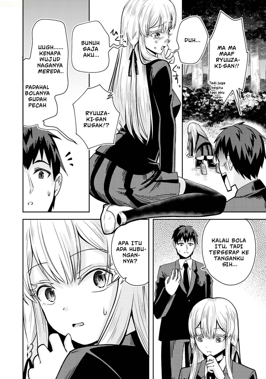 Ryuuzaki-san ga Ore no Mae dake de Dereru Ryuu Chapter 1 - Page 46