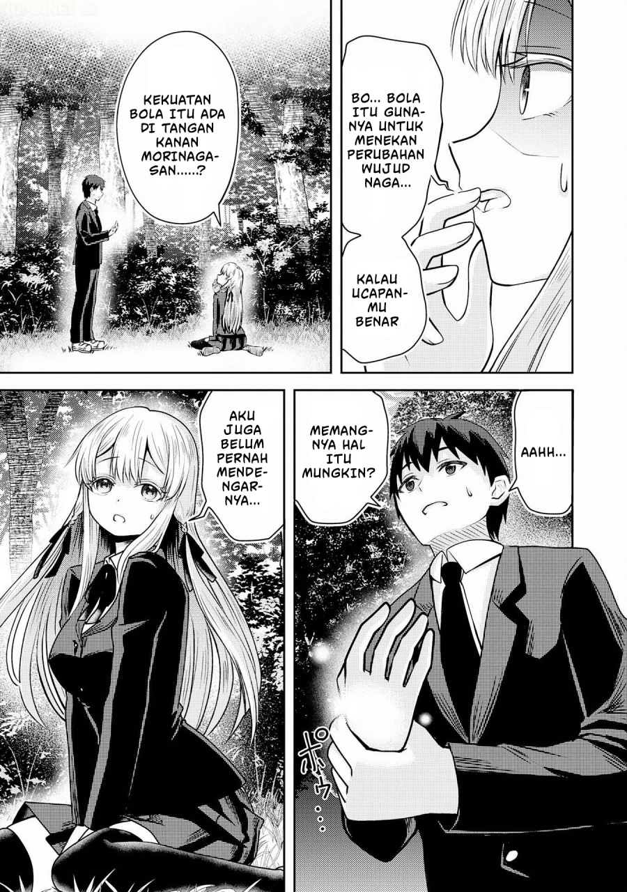 Ryuuzaki-san ga Ore no Mae dake de Dereru Ryuu Chapter 1 - Page 47
