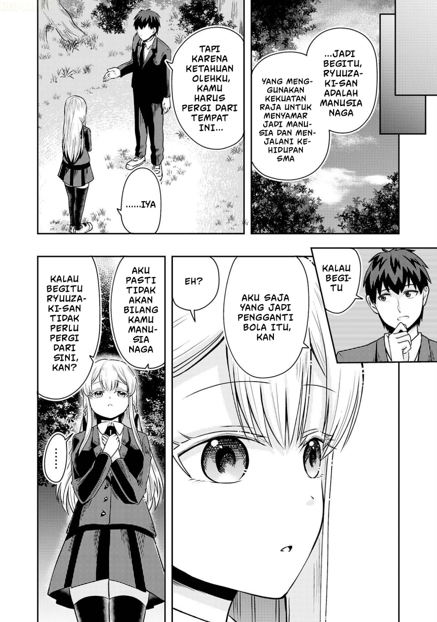 Ryuuzaki-san ga Ore no Mae dake de Dereru Ryuu Chapter 1 - Page 48