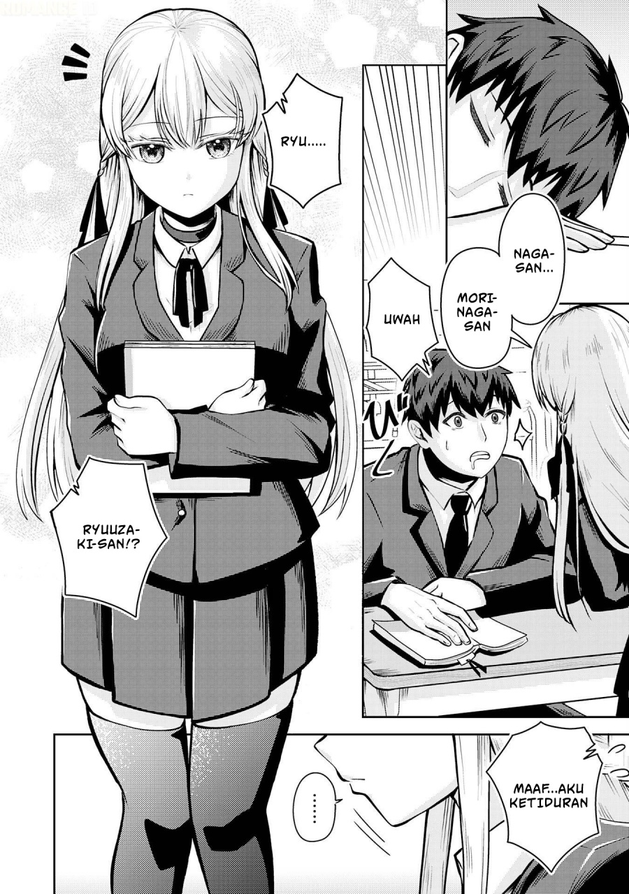 Ryuuzaki-san ga Ore no Mae dake de Dereru Ryuu Chapter 1 - Page 5