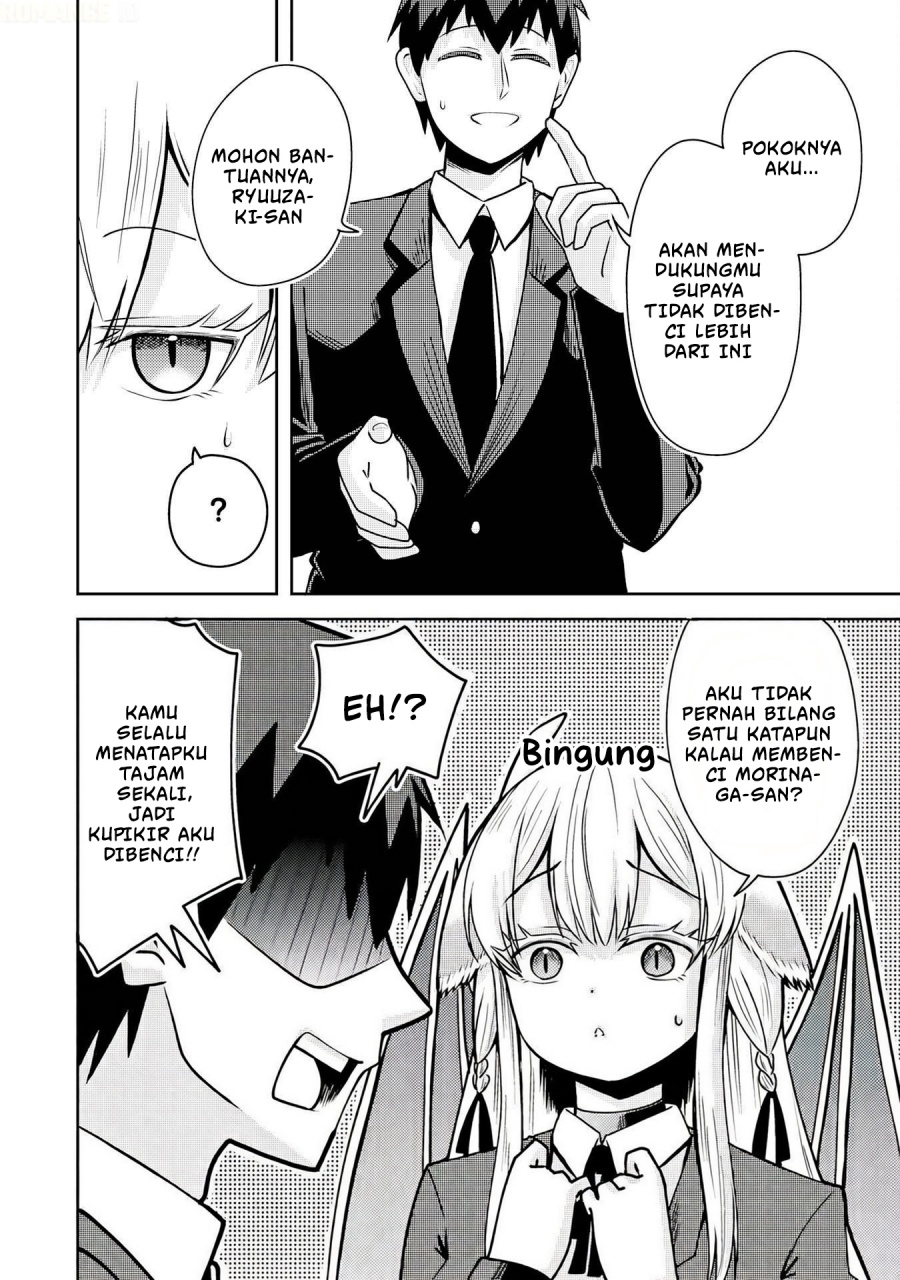 Ryuuzaki-san ga Ore no Mae dake de Dereru Ryuu Chapter 1 - Page 54
