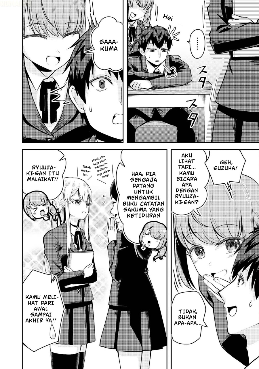 Ryuuzaki-san ga Ore no Mae dake de Dereru Ryuu Chapter 1 - Page 7