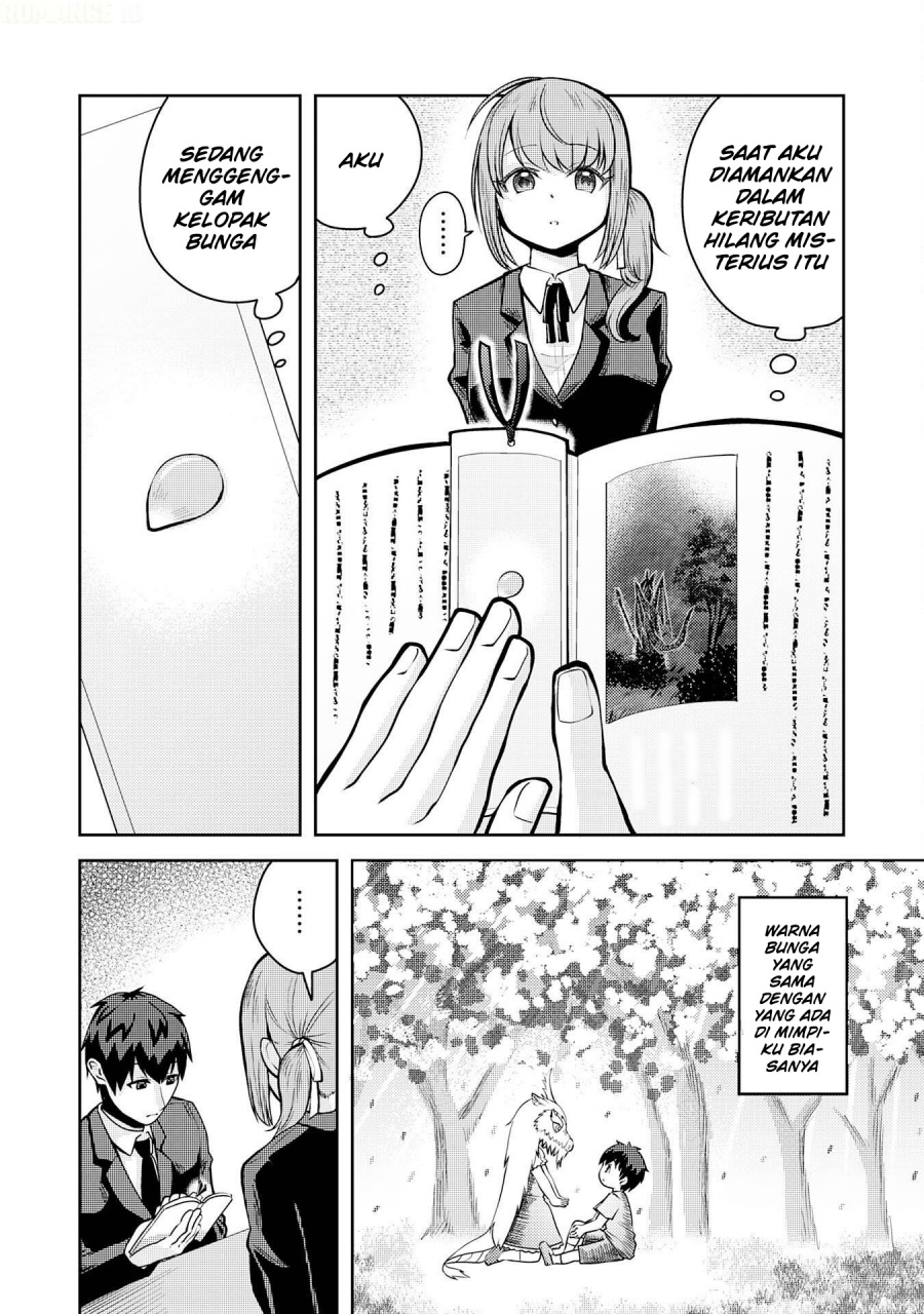 Ryuuzaki-san ga Ore no Mae dake de Dereru Ryuu Chapter 1 - Page 9