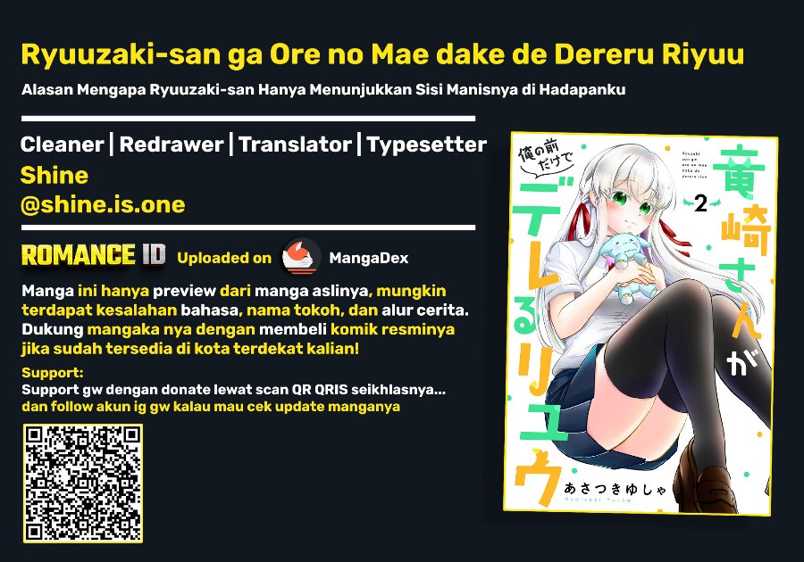 Ryuuzaki-san ga Ore no Mae dake de Dereru Ryuu Chapter 10 - Page 1