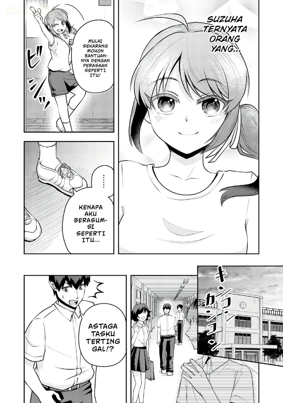 Ryuuzaki-san ga Ore no Mae dake de Dereru Ryuu Chapter 10 - Page 17