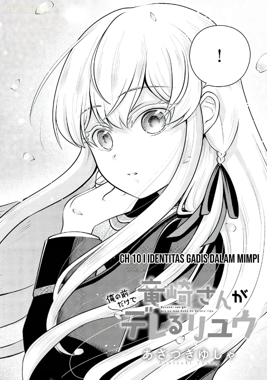 Ryuuzaki-san ga Ore no Mae dake de Dereru Ryuu Chapter 10 - Page 3