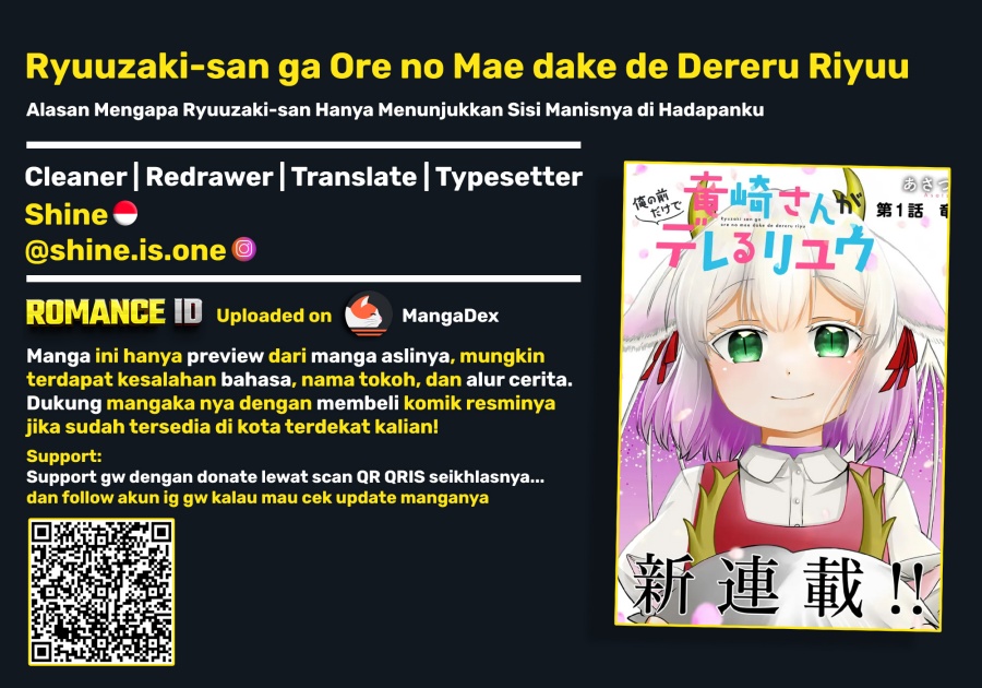Ryuuzaki-san ga Ore no Mae dake de Dereru Ryuu Chapter 2 - Page 1