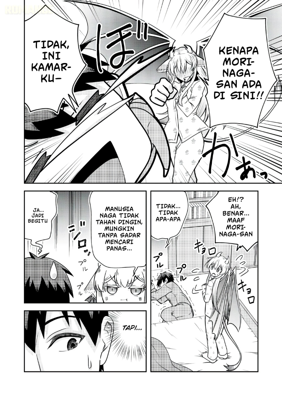 Ryuuzaki-san ga Ore no Mae dake de Dereru Ryuu Chapter 2 - Page 11