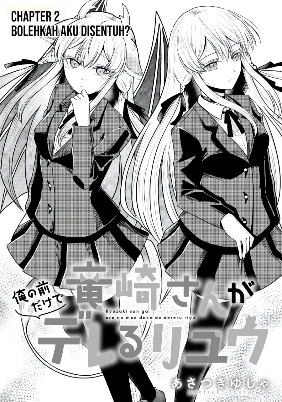 Ryuuzaki-san ga Ore no Mae dake de Dereru Ryuu Chapter 2 - Page 2