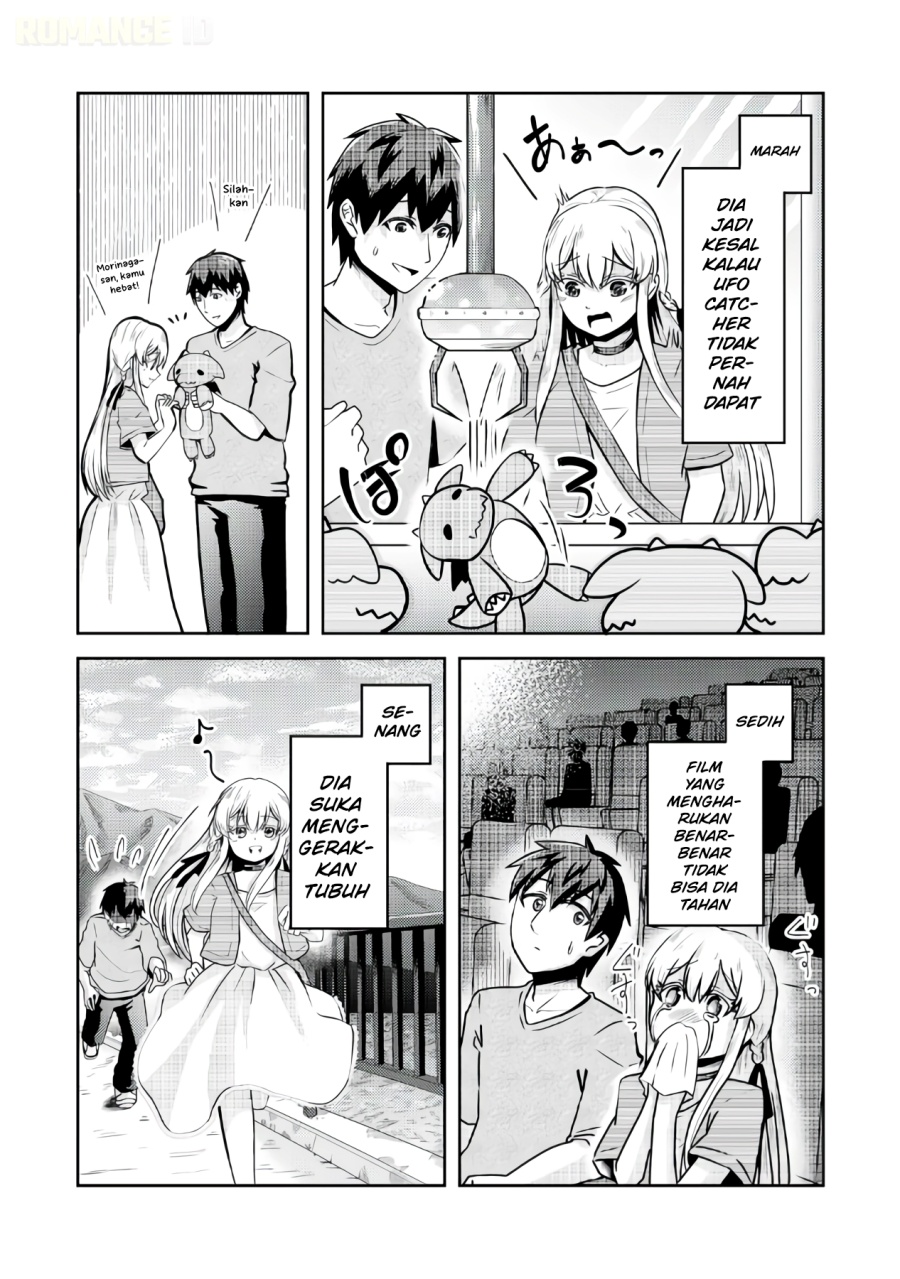 Ryuuzaki-san ga Ore no Mae dake de Dereru Ryuu Chapter 2 - Page 21