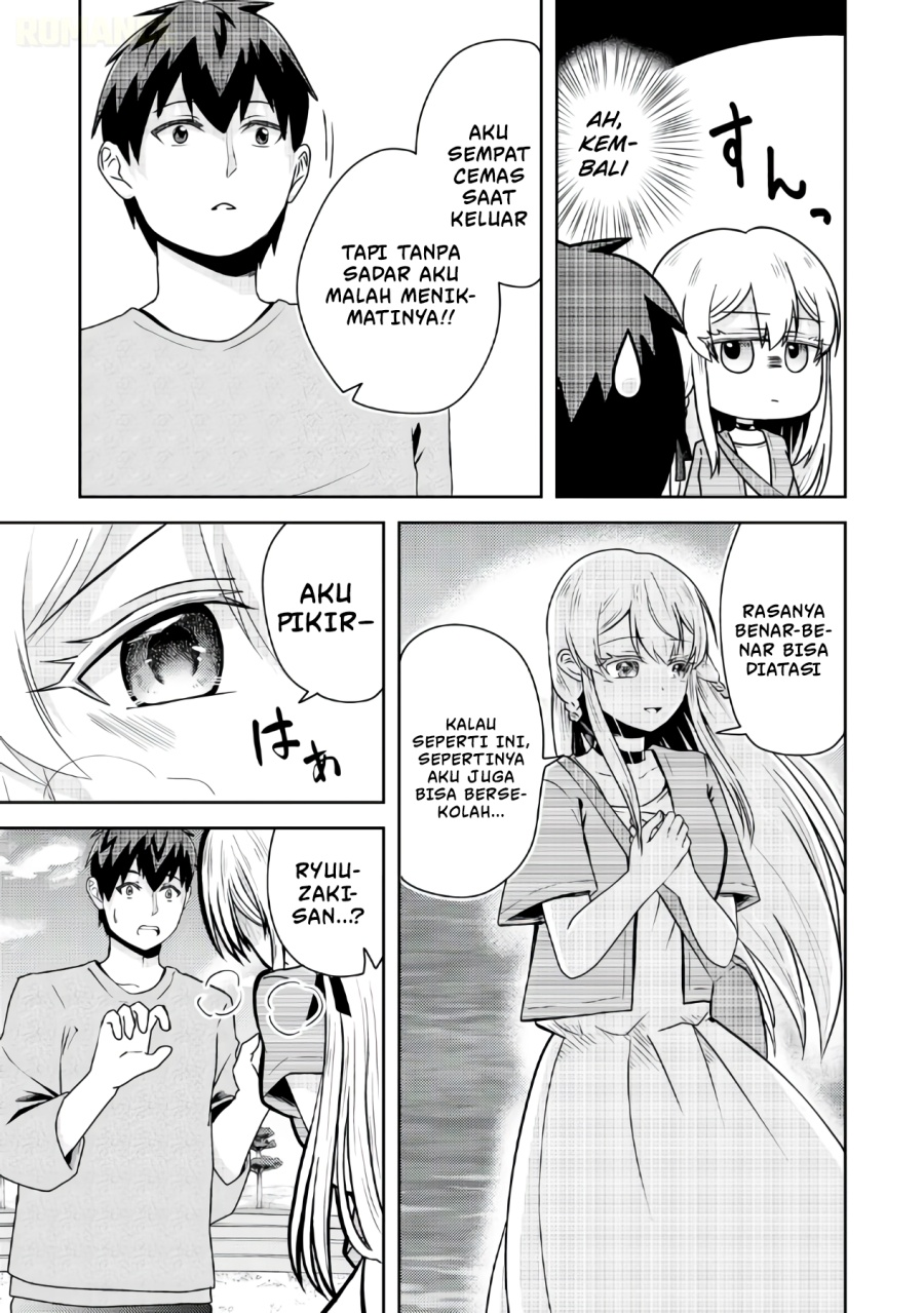 Ryuuzaki-san ga Ore no Mae dake de Dereru Ryuu Chapter 2 - Page 24