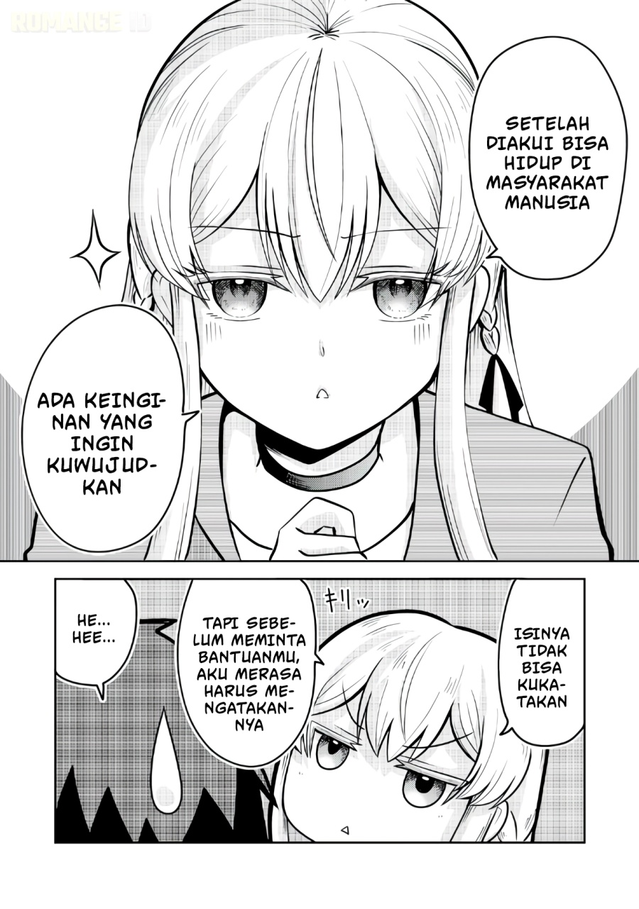 Ryuuzaki-san ga Ore no Mae dake de Dereru Ryuu Chapter 2 - Page 30