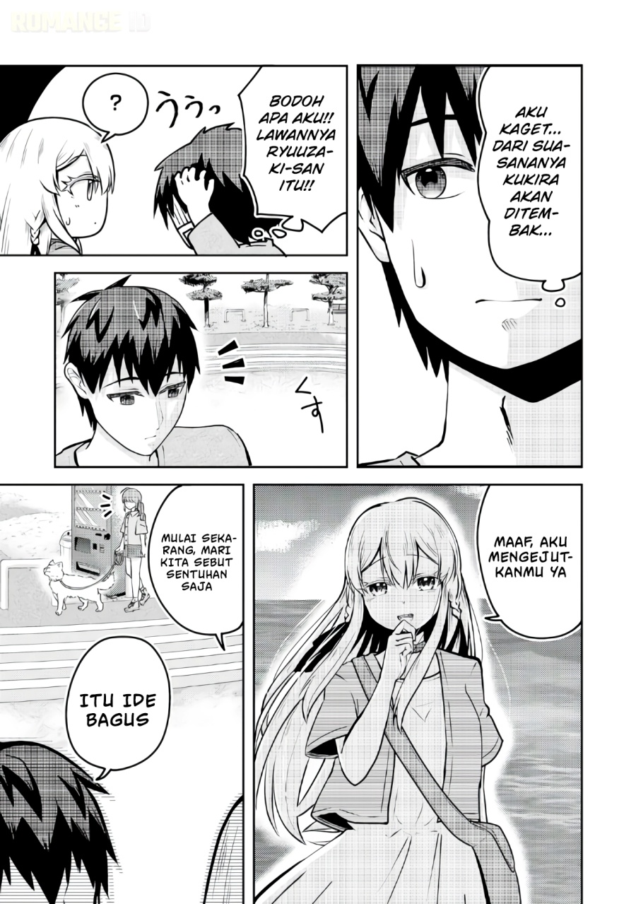 Ryuuzaki-san ga Ore no Mae dake de Dereru Ryuu Chapter 2 - Page 31