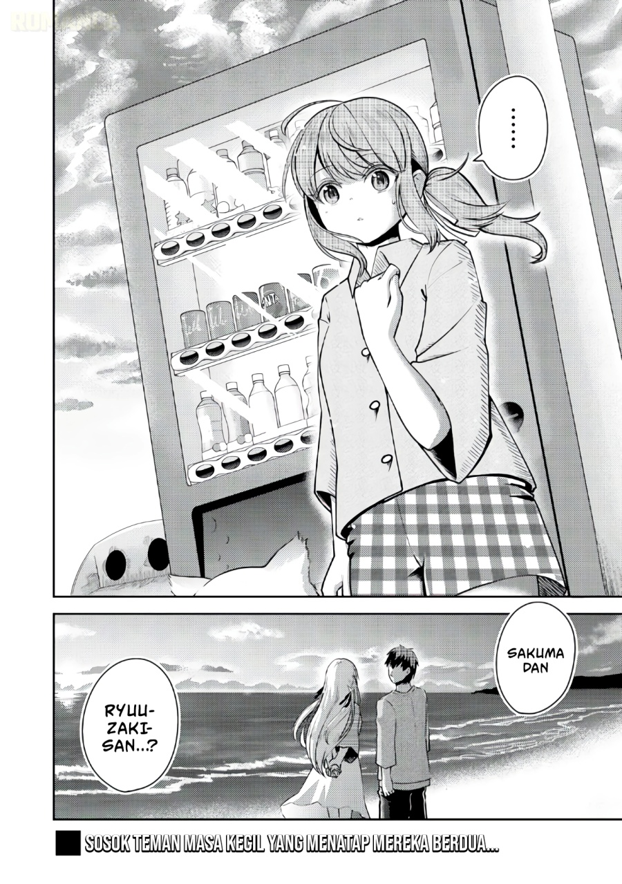 Ryuuzaki-san ga Ore no Mae dake de Dereru Ryuu Chapter 2 - Page 32