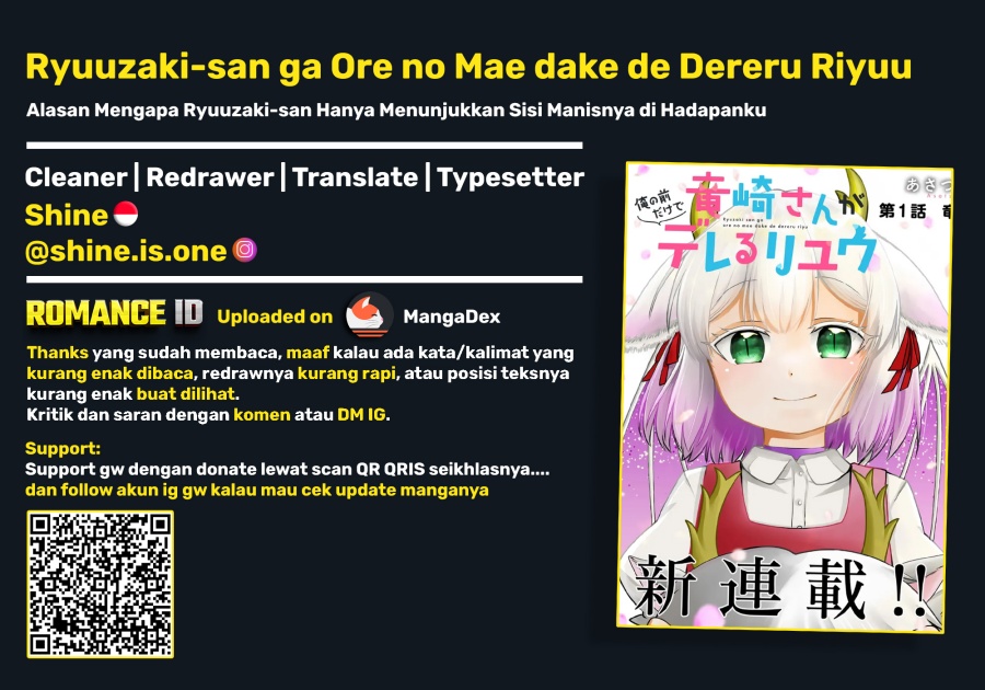 Ryuuzaki-san ga Ore no Mae dake de Dereru Ryuu Chapter 2 - Page 33