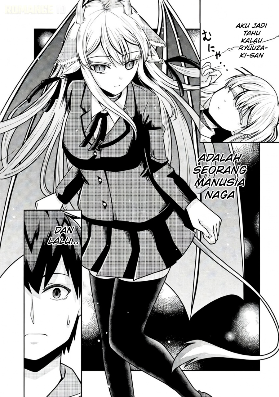 Ryuuzaki-san ga Ore no Mae dake de Dereru Ryuu Chapter 2 - Page 7