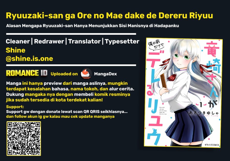 Ryuuzaki-san ga Ore no Mae dake de Dereru Ryuu Chapter 4 - Page 1
