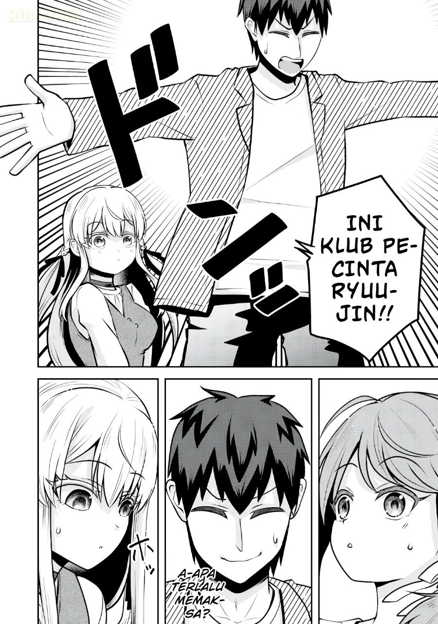 Ryuuzaki-san ga Ore no Mae dake de Dereru Ryuu Chapter 4 - Page 13