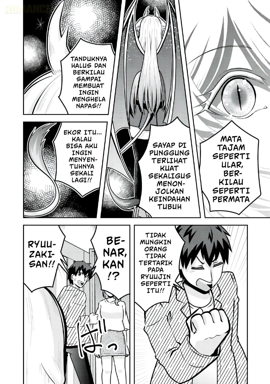 Ryuuzaki-san ga Ore no Mae dake de Dereru Ryuu Chapter 4 - Page 15