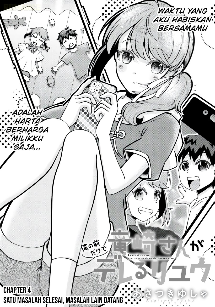 Ryuuzaki-san ga Ore no Mae dake de Dereru Ryuu Chapter 4 - Page 2