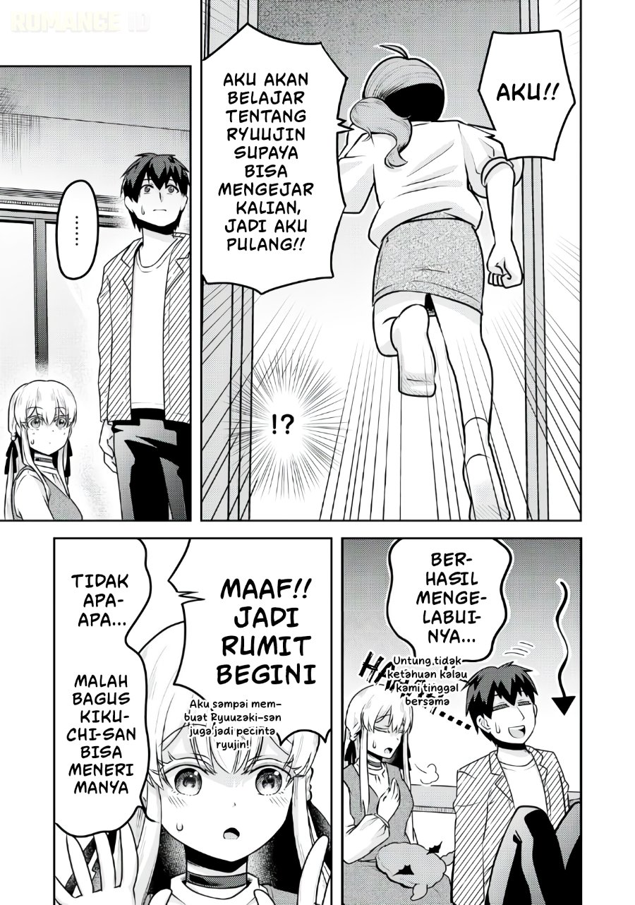 Ryuuzaki-san ga Ore no Mae dake de Dereru Ryuu Chapter 4 - Page 20