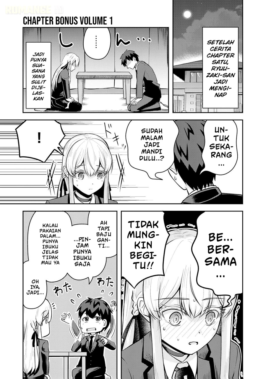 Ryuuzaki-san ga Ore no Mae dake de Dereru Ryuu Chapter 5.5 - Page 2