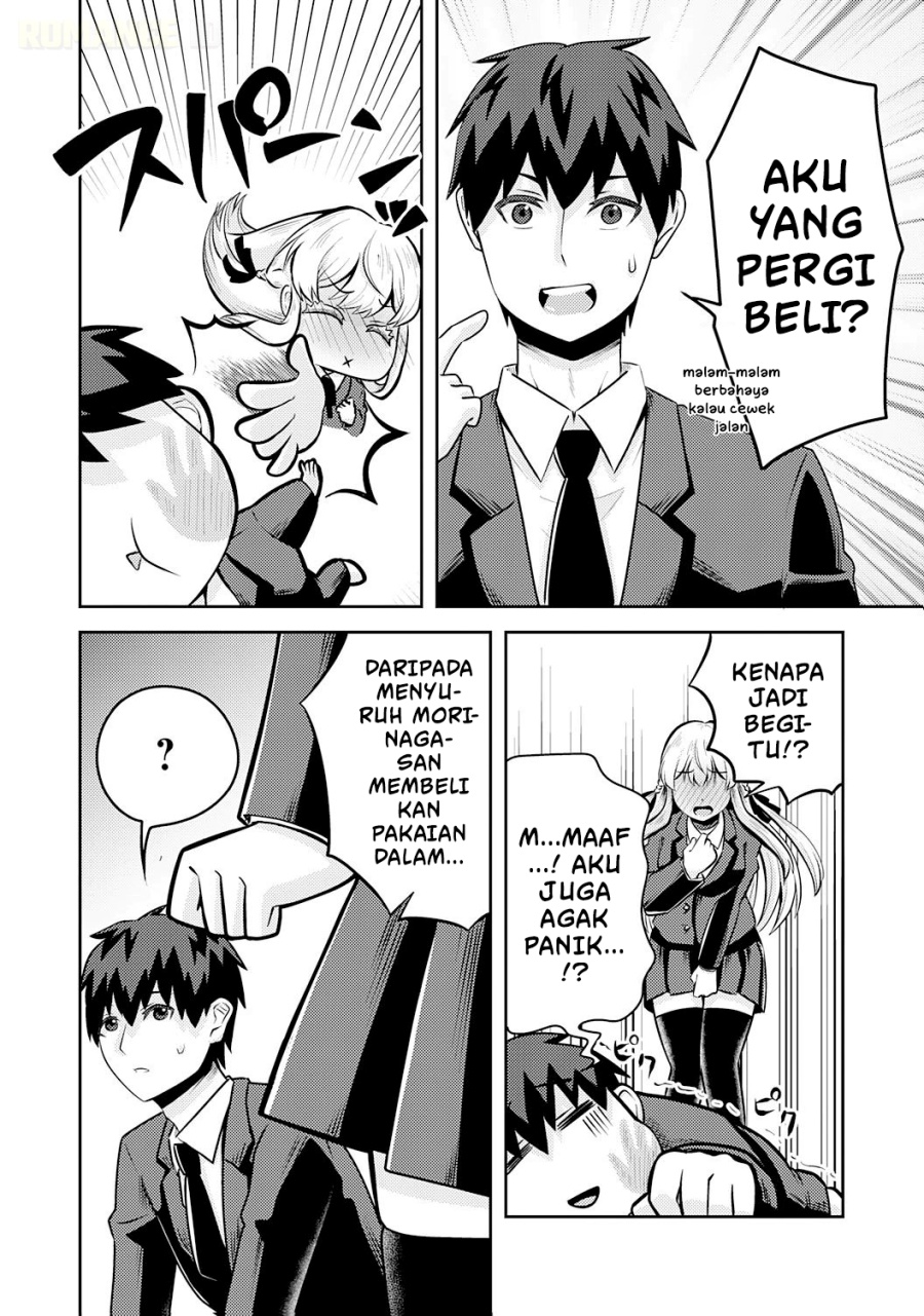 Ryuuzaki-san ga Ore no Mae dake de Dereru Ryuu Chapter 5.5 - Page 3