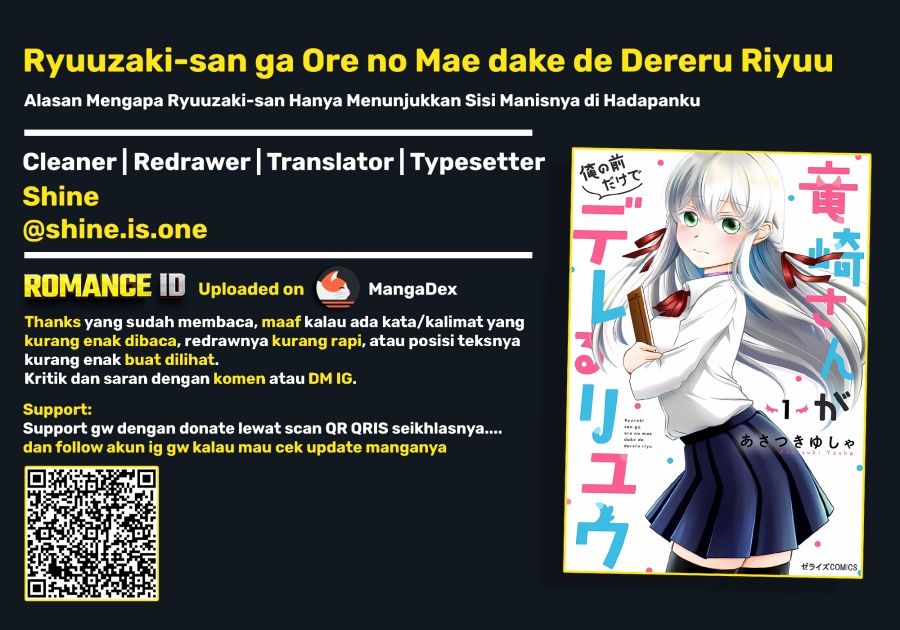 Ryuuzaki-san ga Ore no Mae dake de Dereru Ryuu Chapter 5.5 - Page 7
