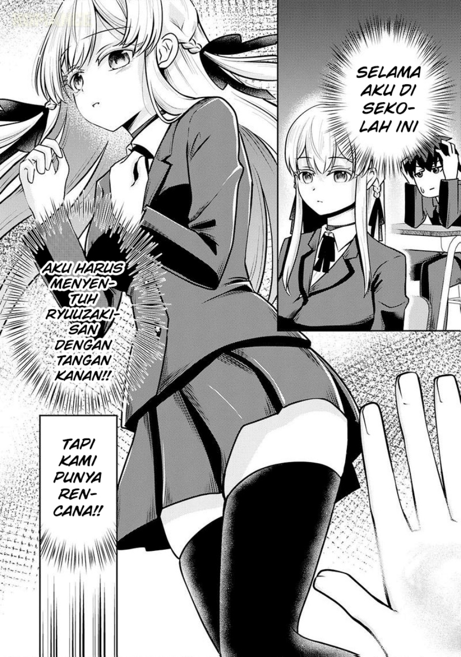 Ryuuzaki-san ga Ore no Mae dake de Dereru Ryuu Chapter 5 - Page 13