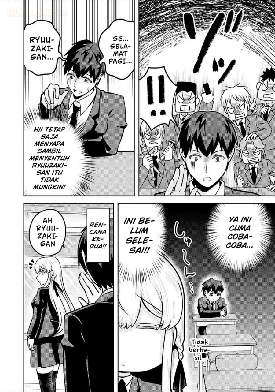 Ryuuzaki-san ga Ore no Mae dake de Dereru Ryuu Chapter 5 - Page 15