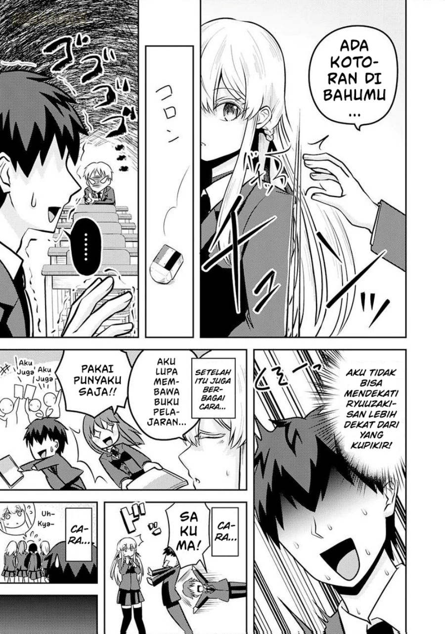 Ryuuzaki-san ga Ore no Mae dake de Dereru Ryuu Chapter 5 - Page 16
