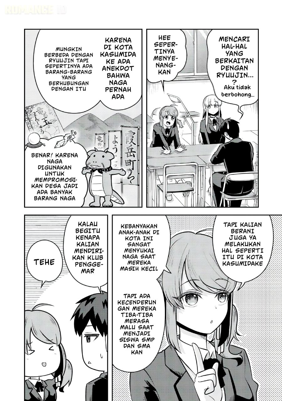 Ryuuzaki-san ga Ore no Mae dake de Dereru Ryuu Chapter 6 - Page 15