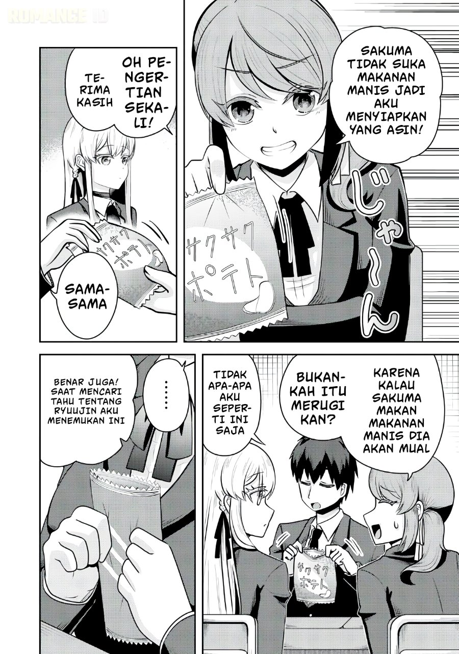 Ryuuzaki-san ga Ore no Mae dake de Dereru Ryuu Chapter 6 - Page 17