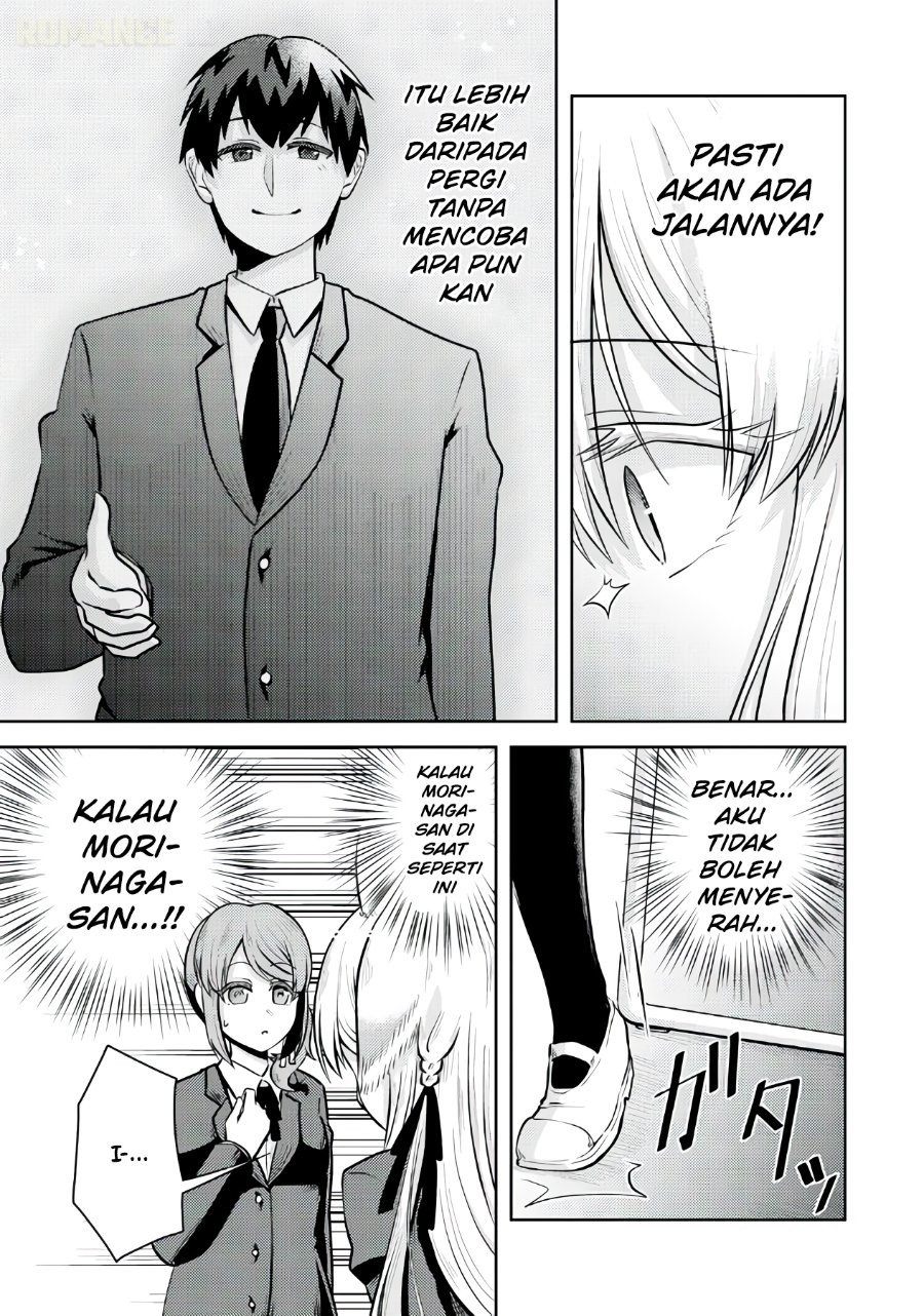 Ryuuzaki-san ga Ore no Mae dake de Dereru Ryuu Chapter 6 - Page 4