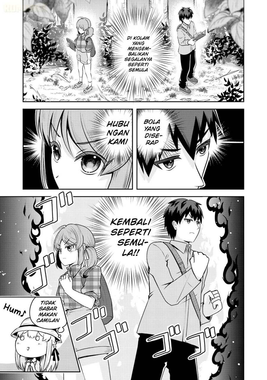 Ryuuzaki-san ga Ore no Mae dake de Dereru Ryuu Chapter 7 - Page 10