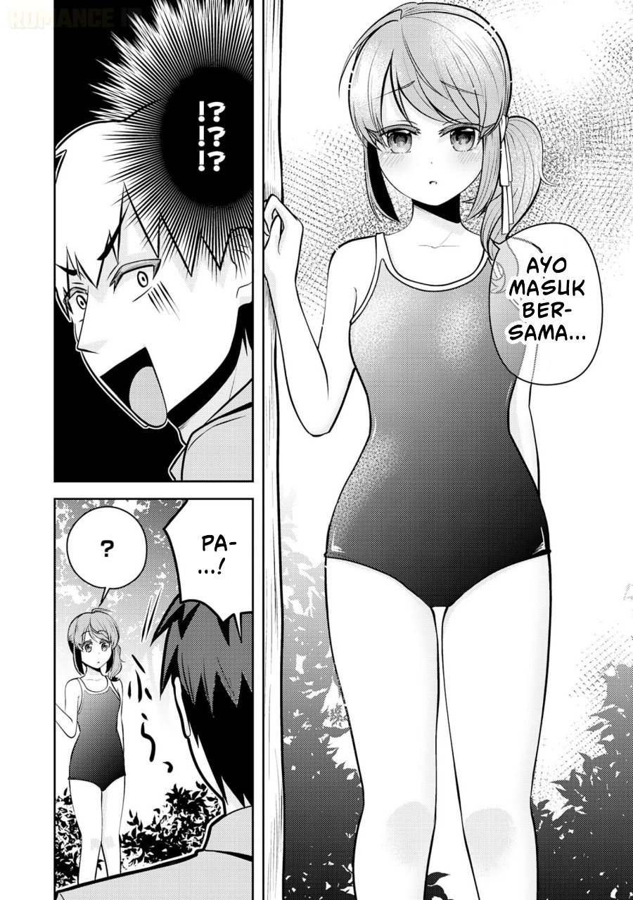 Ryuuzaki-san ga Ore no Mae dake de Dereru Ryuu Chapter 7 - Page 13