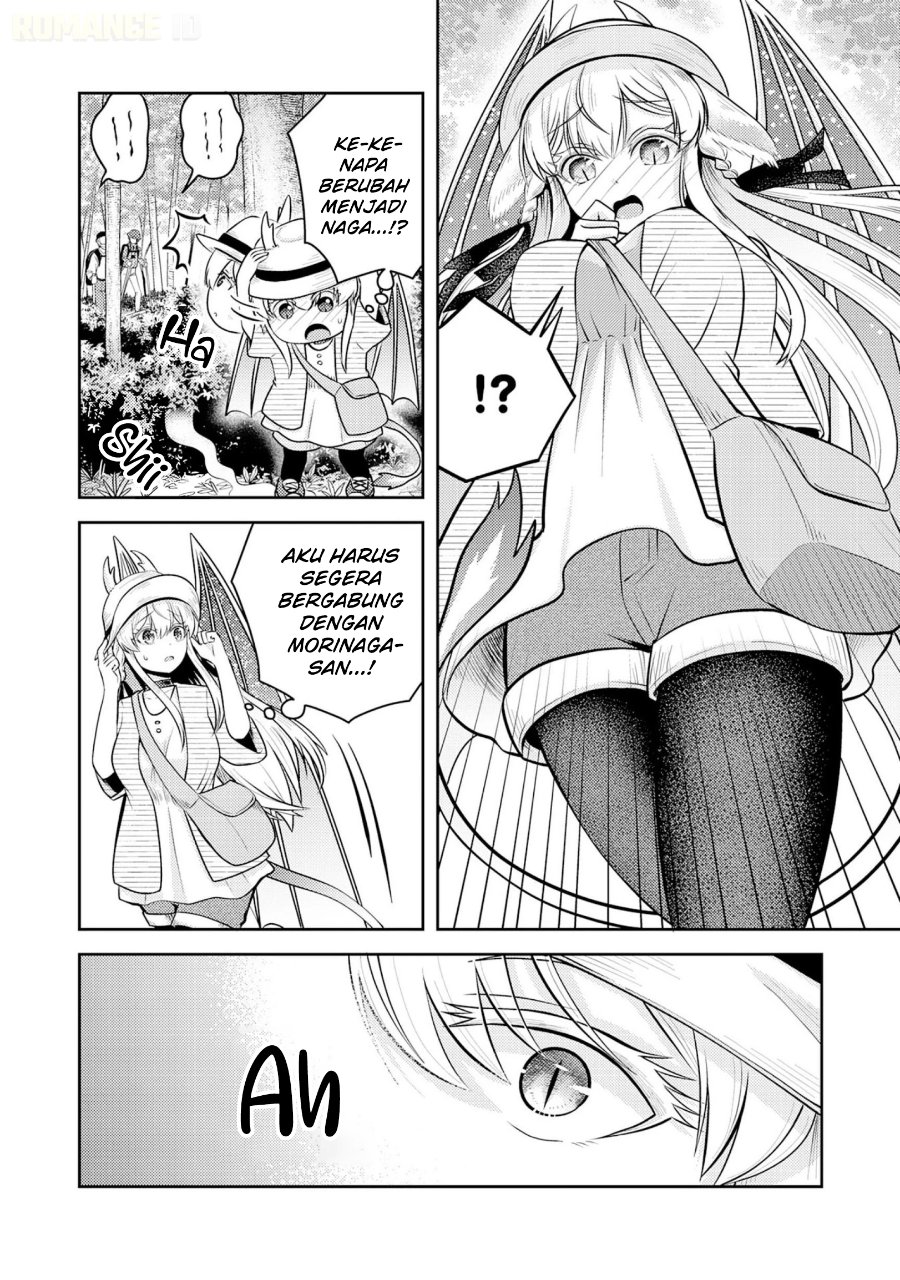 Ryuuzaki-san ga Ore no Mae dake de Dereru Ryuu Chapter 7 - Page 17