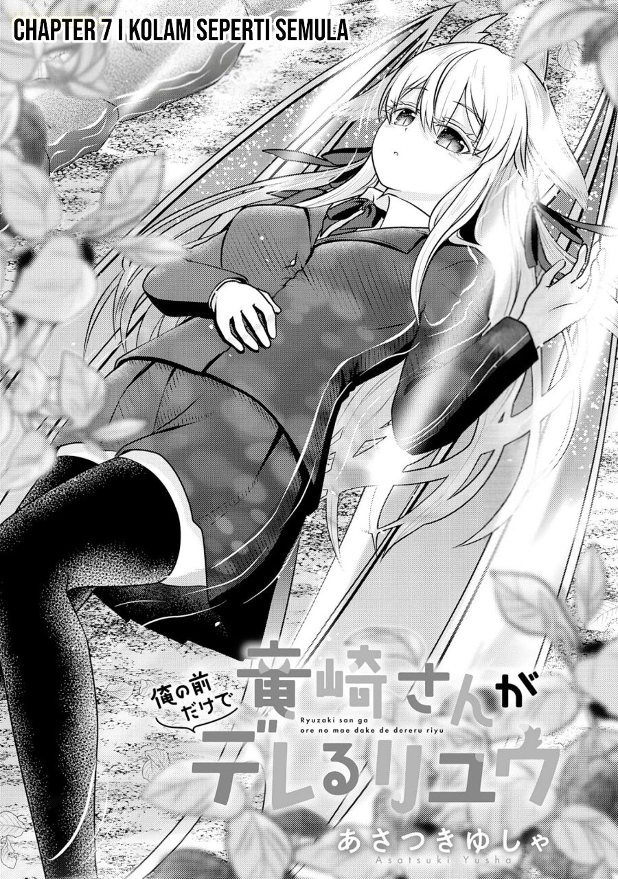 Ryuuzaki-san ga Ore no Mae dake de Dereru Ryuu Chapter 7 - Page 2