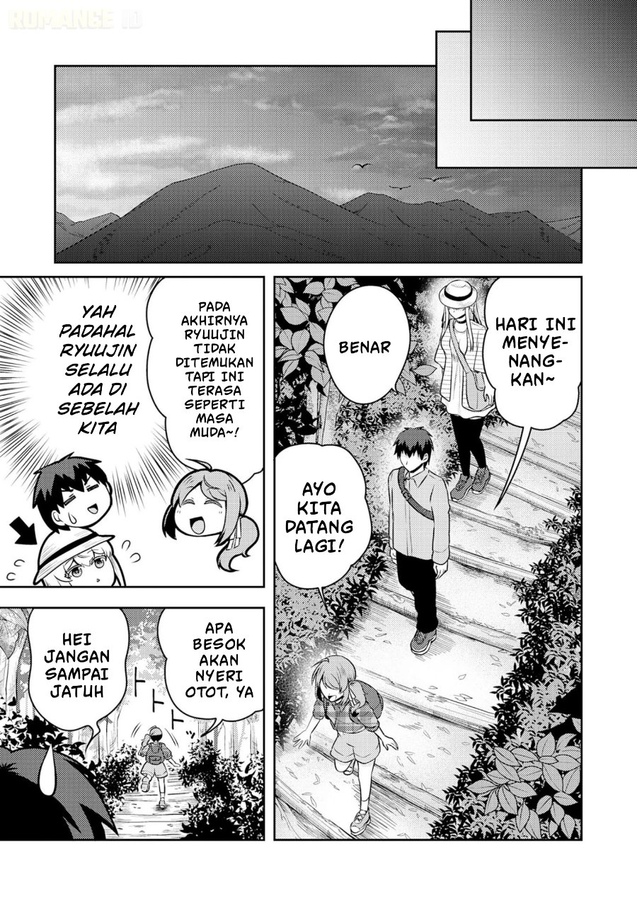 Ryuuzaki-san ga Ore no Mae dake de Dereru Ryuu Chapter 7 - Page 26