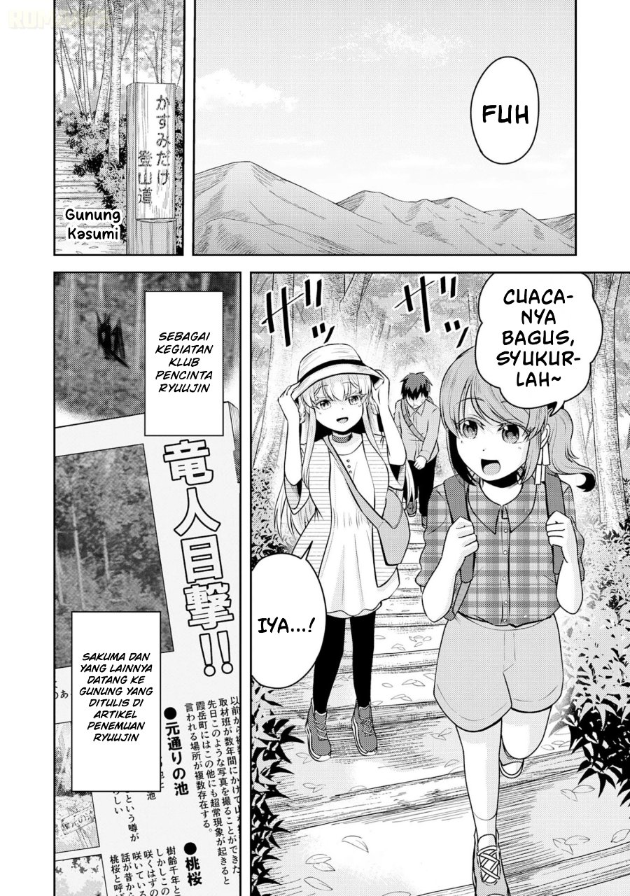 Ryuuzaki-san ga Ore no Mae dake de Dereru Ryuu Chapter 7 - Page 3