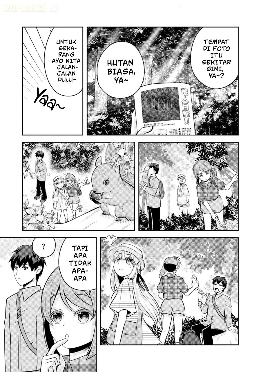 Ryuuzaki-san ga Ore no Mae dake de Dereru Ryuu Chapter 7 - Page 4