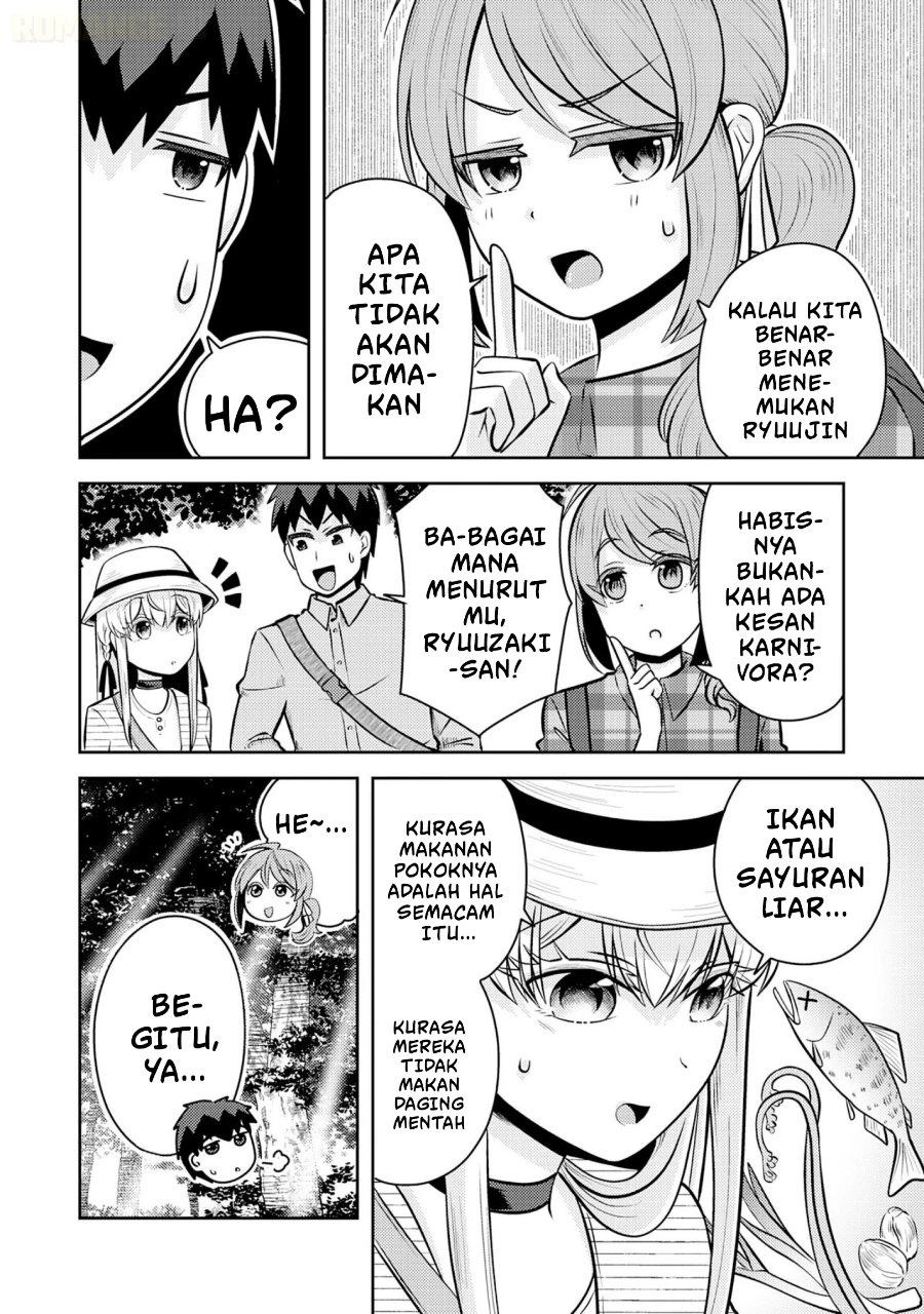 Ryuuzaki-san ga Ore no Mae dake de Dereru Ryuu Chapter 7 - Page 5