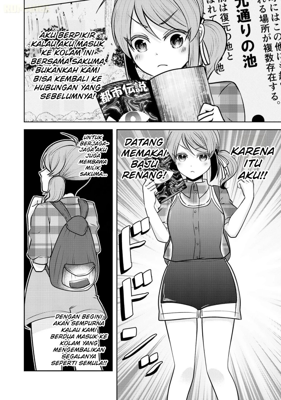 Ryuuzaki-san ga Ore no Mae dake de Dereru Ryuu Chapter 7 - Page 9