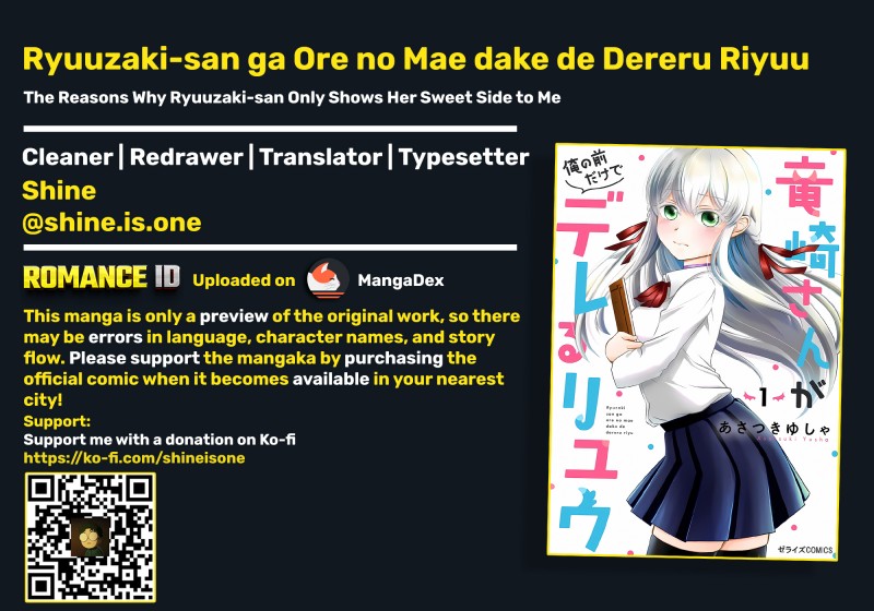 Ryuuzaki-san ga Ore no Mae dake de Dereru Ryuu Chapter 8 - Page 1